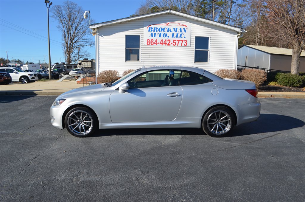 2013 Lexus IS 250